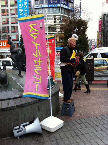 20120311_smile.jpg