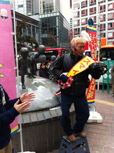20120311_smile2.jpg