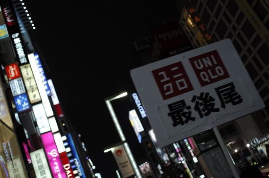 20120318_photo3.jpg