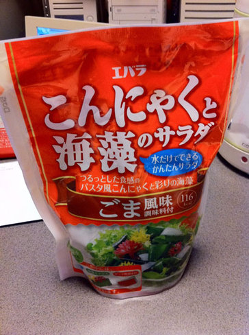 20120401_ebara.jpg