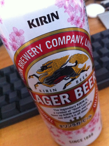 20120407_beer.jpg