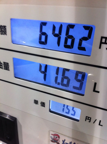 20120413_gs.jpg