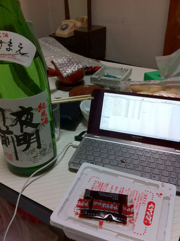 20120602_komoro.jpg