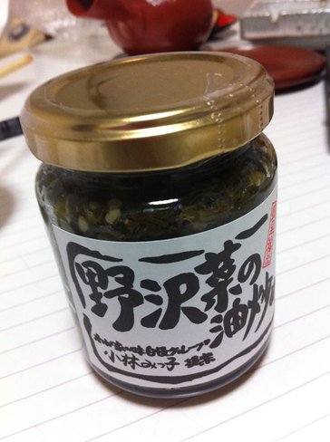 20120602_komoro2.jpg