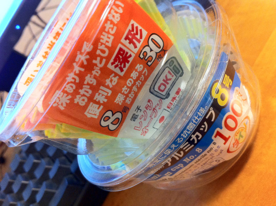 20120624_2.jpg