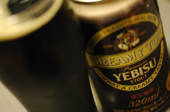 20120808_yebisu.jpg