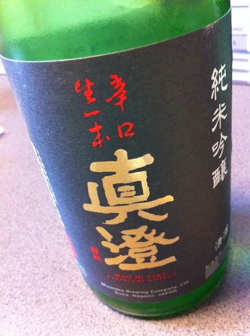 20120917_masumi.jpg