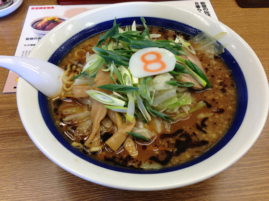 20121008_8ban.jpg