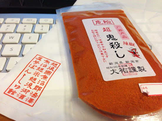 20121011_1.jpg