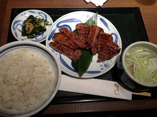 20121020_negishi.jpg