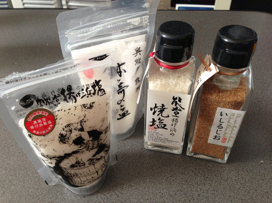 20121104_sio.jpg