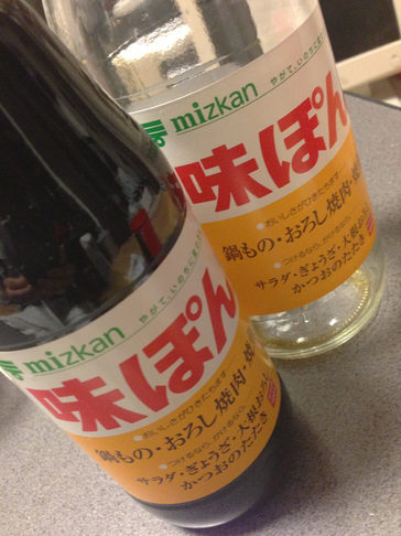 20121105_ajipom.jpg