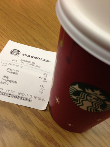20121118_5.jpg