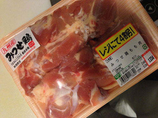 20121124_1.jpg