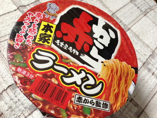 20121201_1.jpg