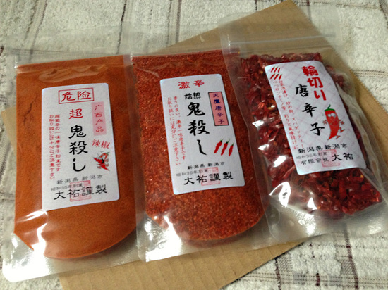 20121201_2.jpg