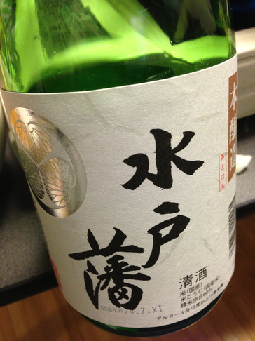 20121222_2.jpg