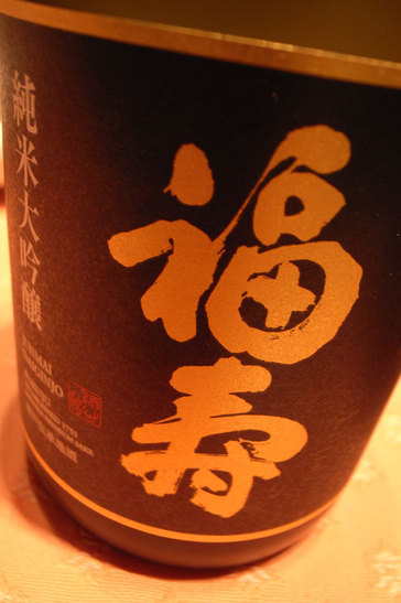 20130104_5.jpg