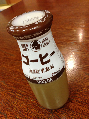 20130209_3.jpg