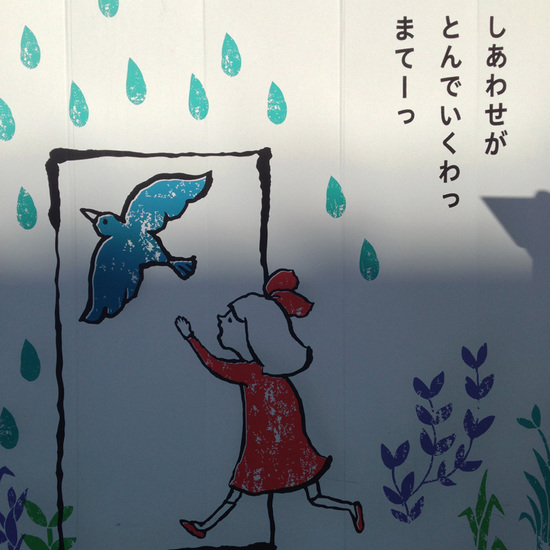 20130211.jpg