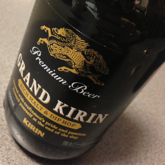 20130305_grandkirin.jpg