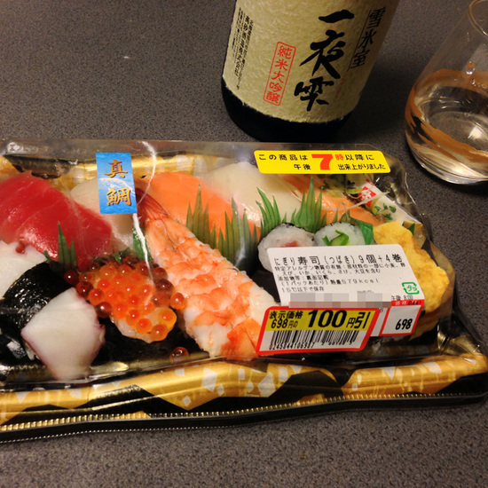 20130415_sushi.jpg
