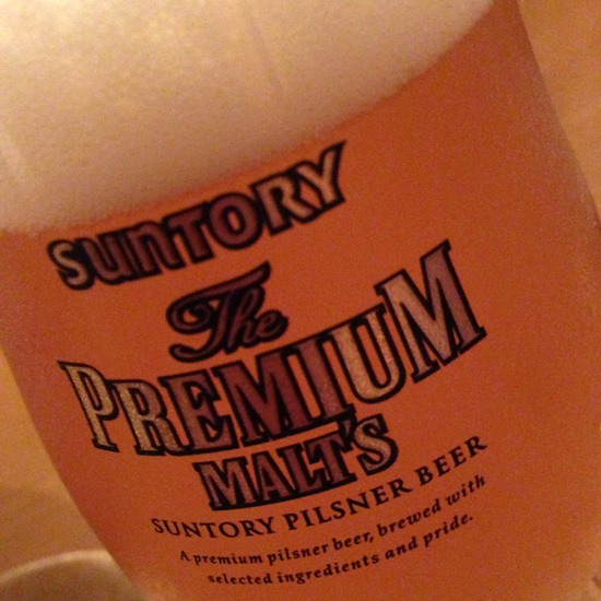 20130417_1.jpg