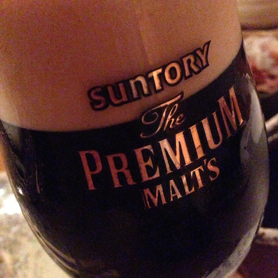 20130417_2.jpg