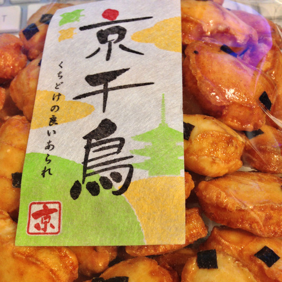 20130421.jpg