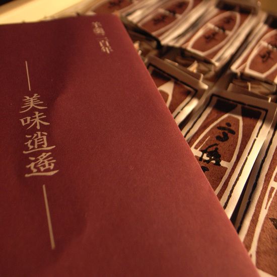 20130508.jpg
