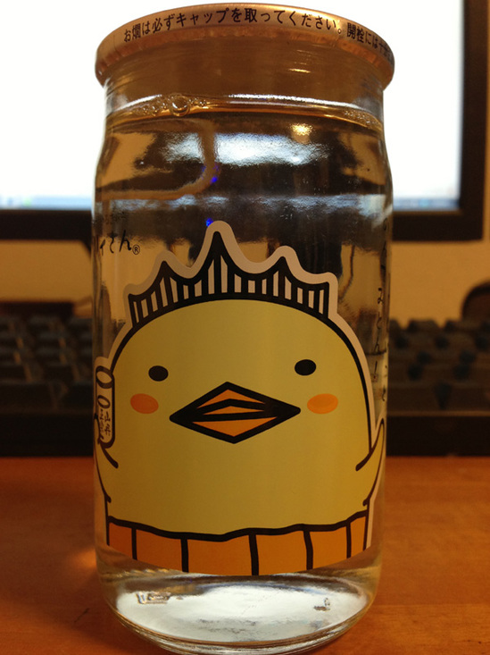 20130517_imabari.jpg