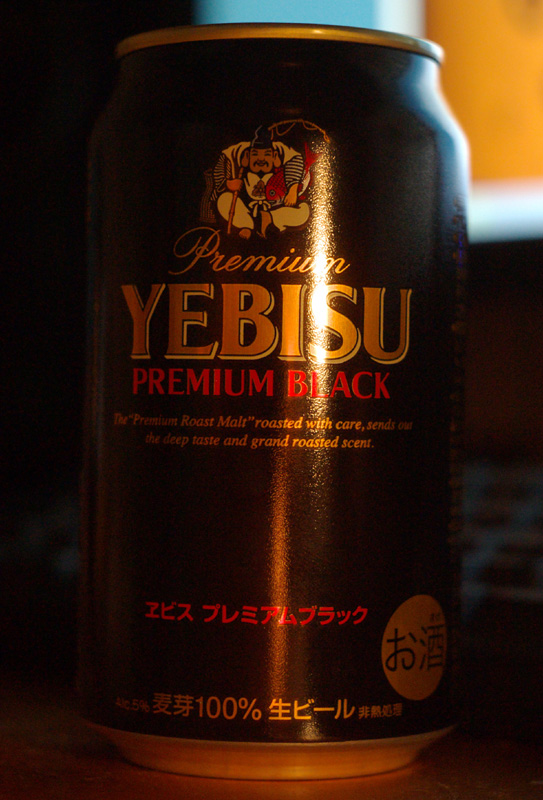 20130522_yebisu.jpg