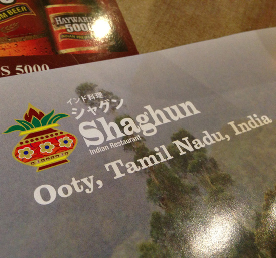 20130529_1.jpg