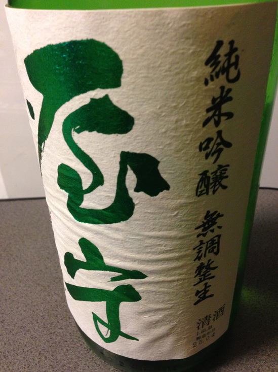 20130603_2.jpg