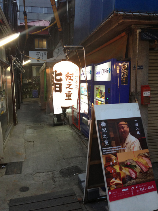 20130609_1.jpg