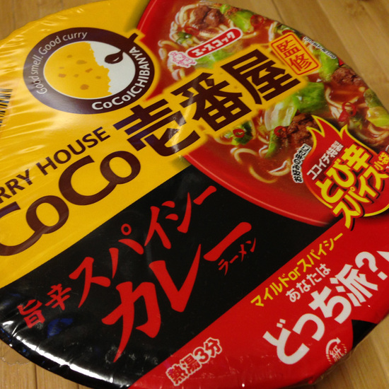 20130622.jpg