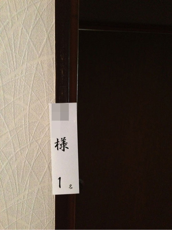 20130629_3.jpg