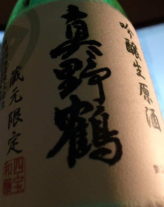 20130702.jpg
