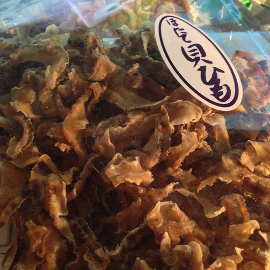 20130702_hotate.jpg