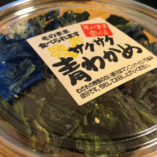 20130703.jpg