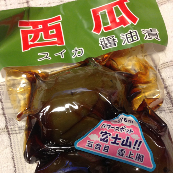 20130703_1.jpg