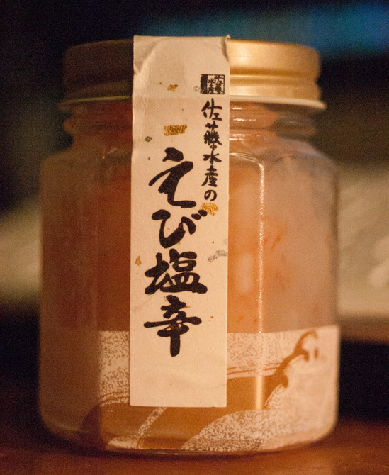 20130704_sato.jpg