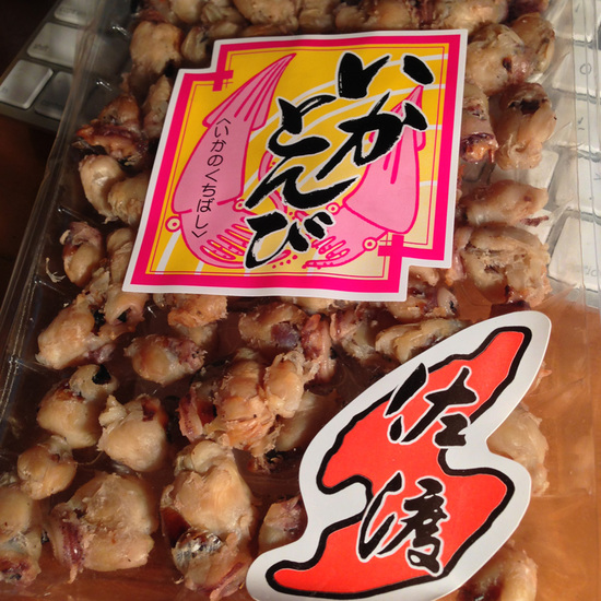 20130708_3.jpg