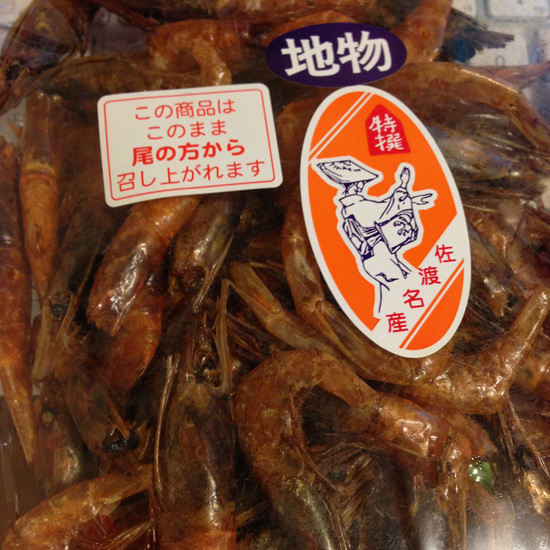 20130709.jpg