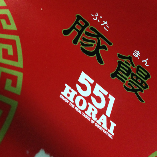 20130714_3_551.jpg