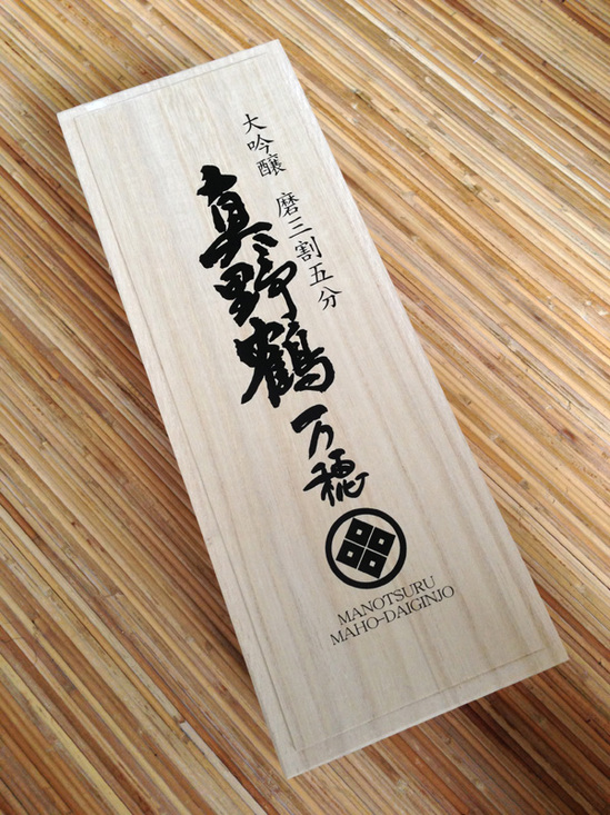 20130717_1.jpg