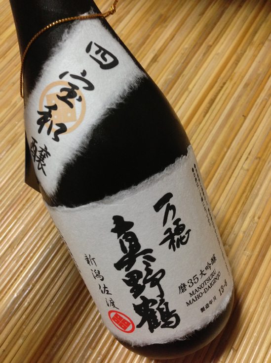 20130717_2.jpg