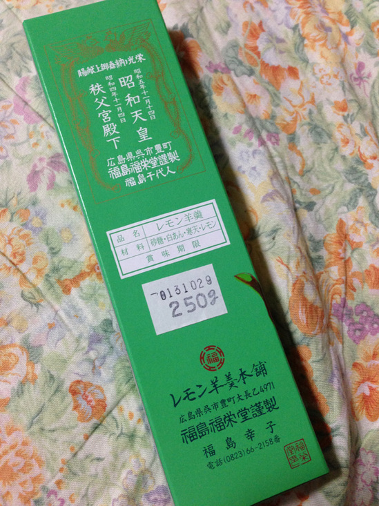 20130718_2.jpg