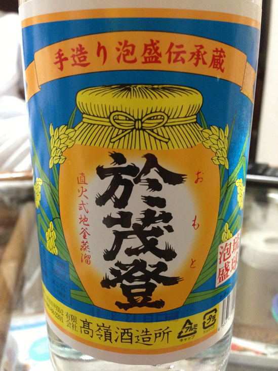 20130719.jpg