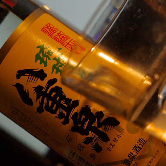 20130719_2.jpg